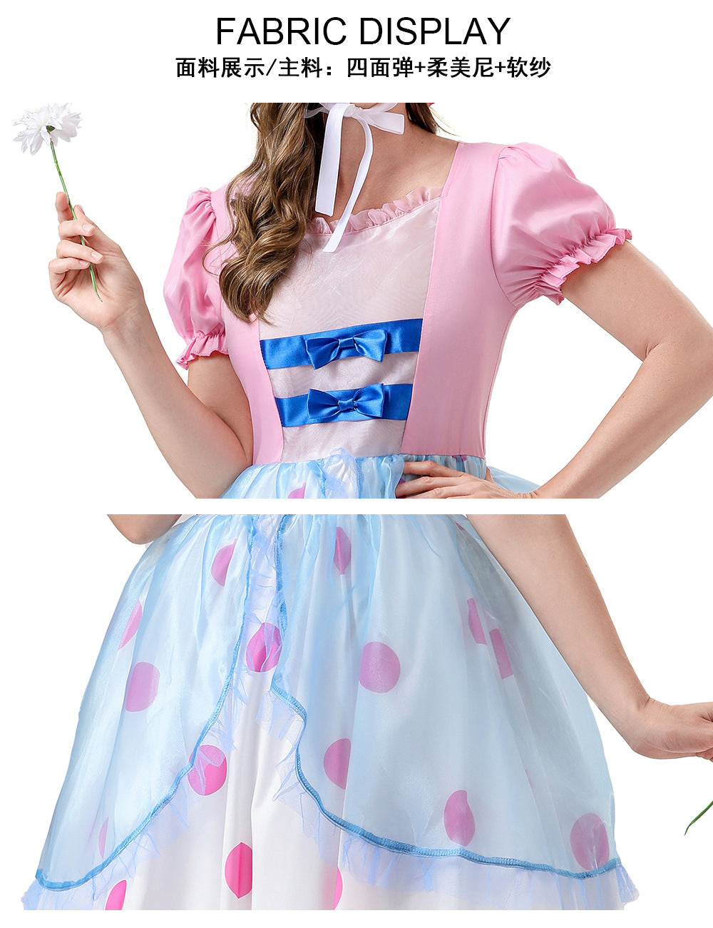 Toy Story Shepherdess Cosplay Costume Anime Character Shepherdess Long Dress Halloween Two-Dimensional Cosplay Costume