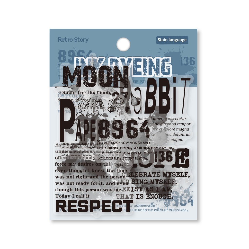 Retrostory Ink Dye Series Retro Background Decorative Stickers DIY Creative Base Material Collage Handbook Stickers