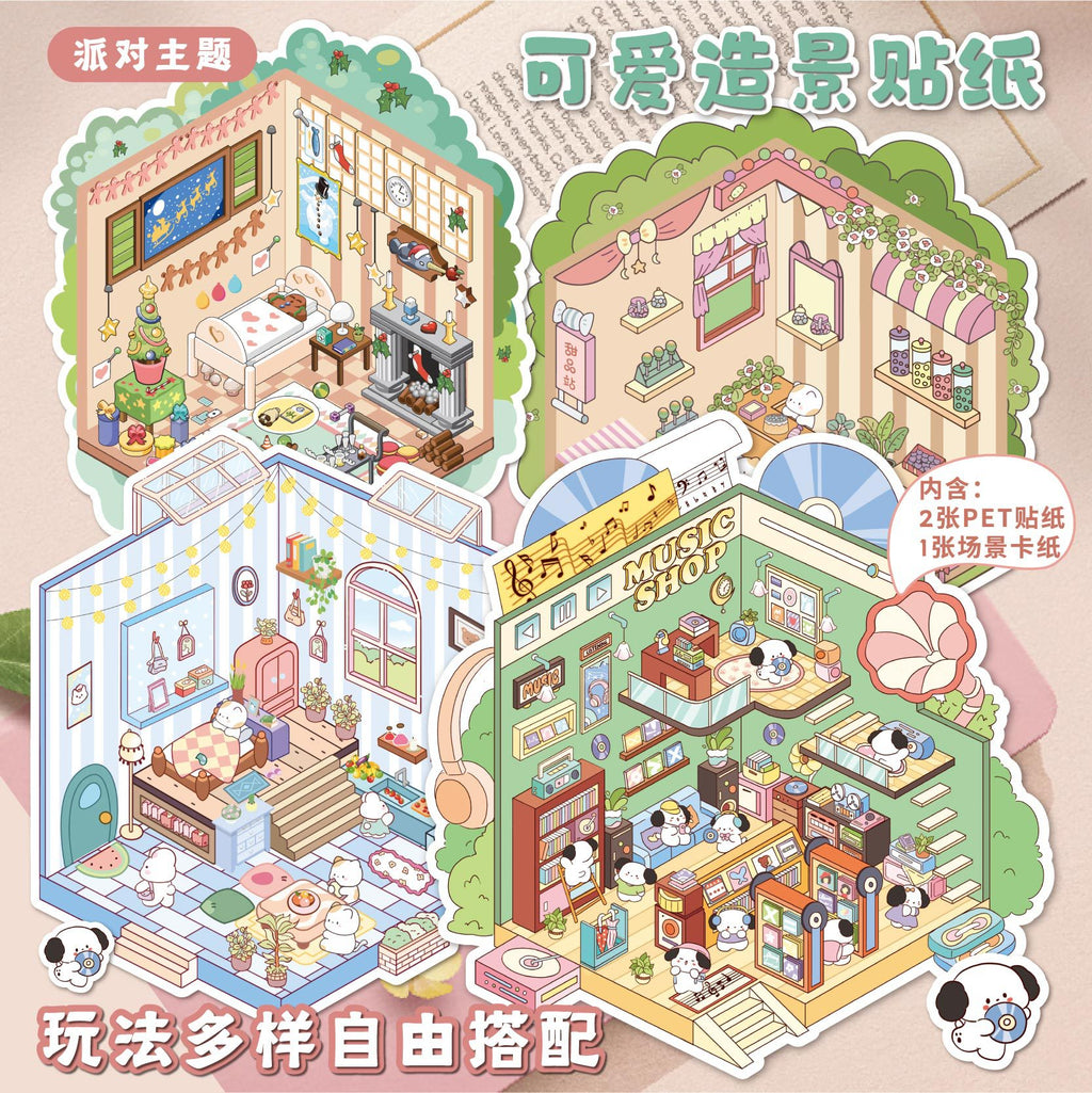 Carefully Selected Retrostory Cartoon Stereo House Scene Creative Stickers Kidsren's Stickers DIY Landscaping Handbook Stickers