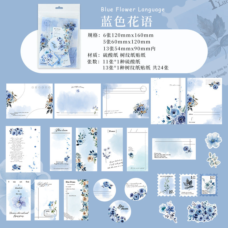 New Style Journal Background Sulfuric Acid Paper Diary Decoration Fresh Style Items Stickers Journal Material Paper Printing