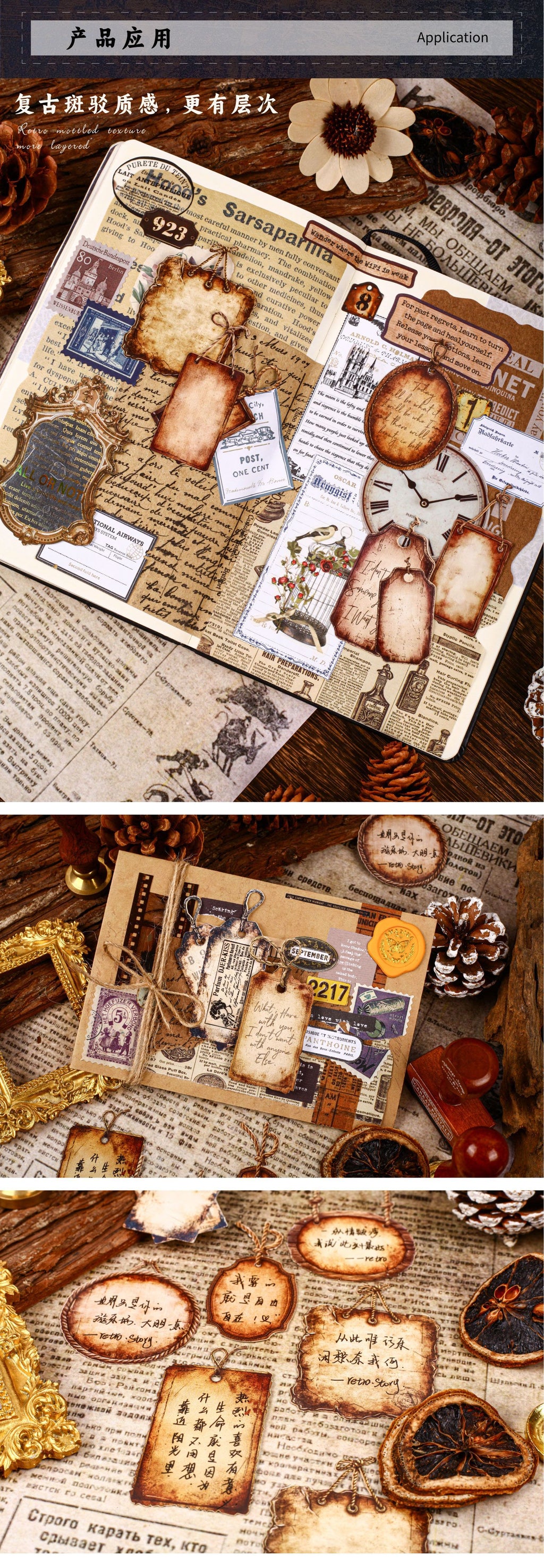 Retrostory Old Sign Series Retro DIY Landscaping Material Collage Package Creative Base Decorative Handbook Stickers