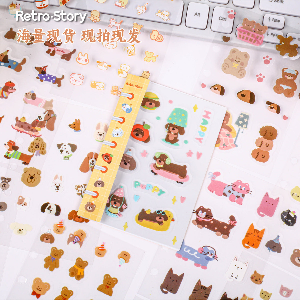 Retrostory Small Things Series DIY Sticker Material Package Background Decoration Material Creative Cartoon Handbook Sticker