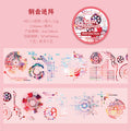 Retrostory Gear Rhapsody Series Original Laser Journal Material Decoration Collage 6 Base DIY Tapes