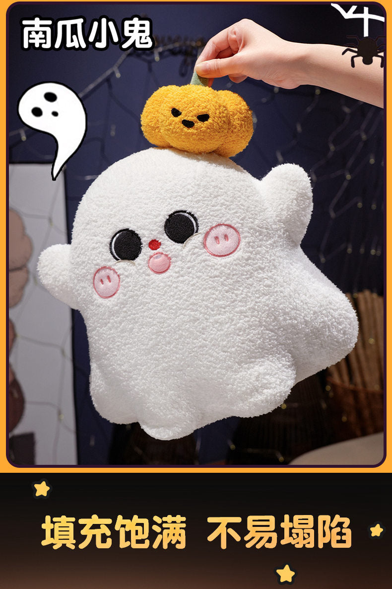 Cute Halloween Pumpkin Doll Ghost Imp Pillow Plush Toy Decoration Sofa Ornament Doll