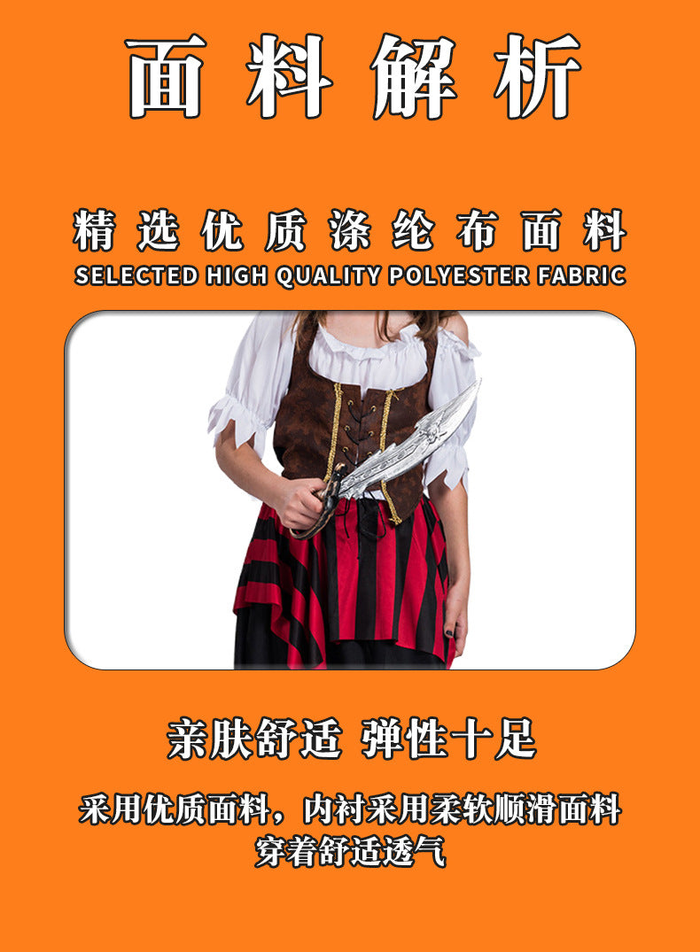 Halloween Children's Costume Costume Performance Costume Performance Costume Pirates of the Caribbean New Red and Black Striped Suit