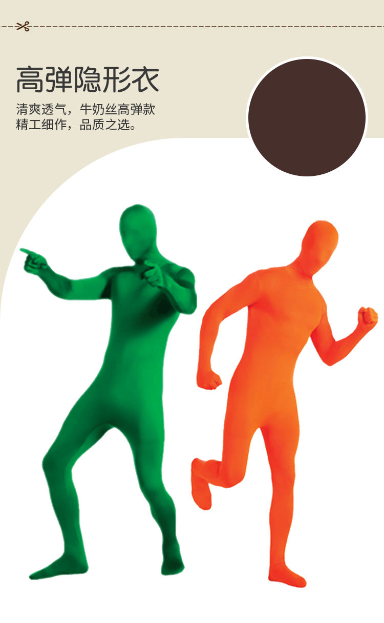 Halloween Invisibility Man in Black Costume cos Ninja Invisible Man Adult Tights Stage Performance Costume