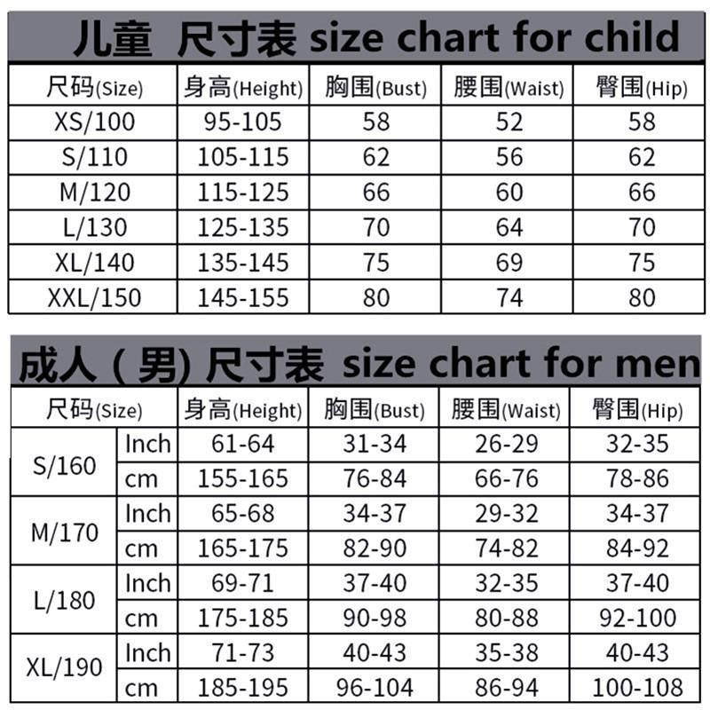 cross-border halloween children's costume cos horror costume jumpsuit zombie costume performance costume props performance costume