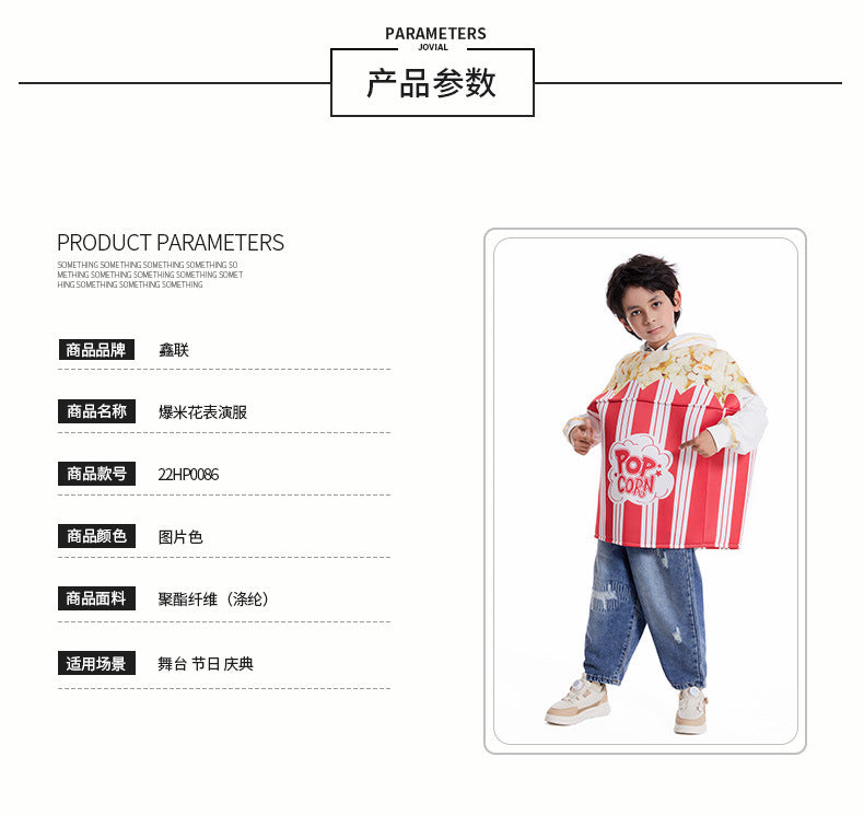 Halloween Cos Dress Doll Dress Cartoon Anime Popcorn Performance Dress