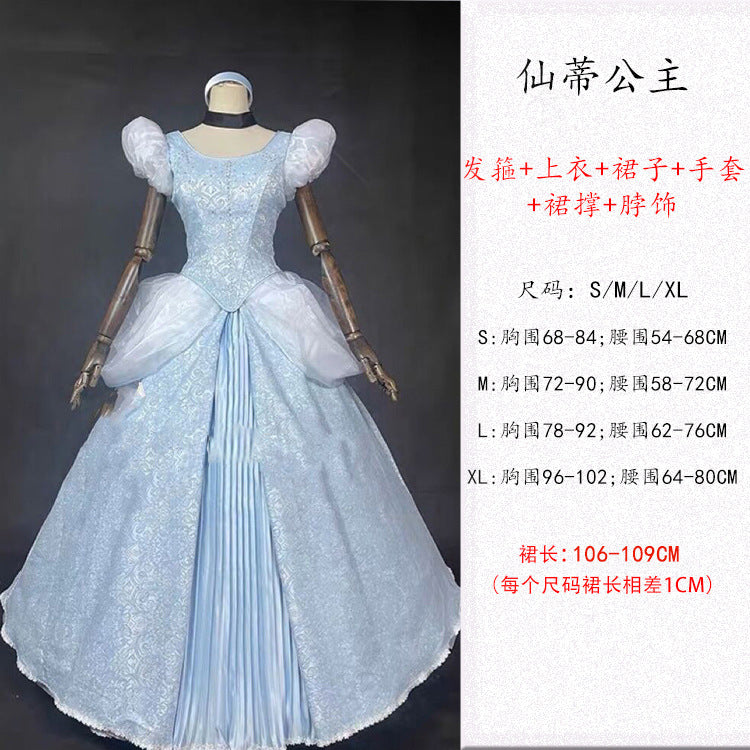 Adult Halloween Snow White Bell Cinderella Ice Sleeping Beauty Rapunzel Party Stage Performance Princess Dress