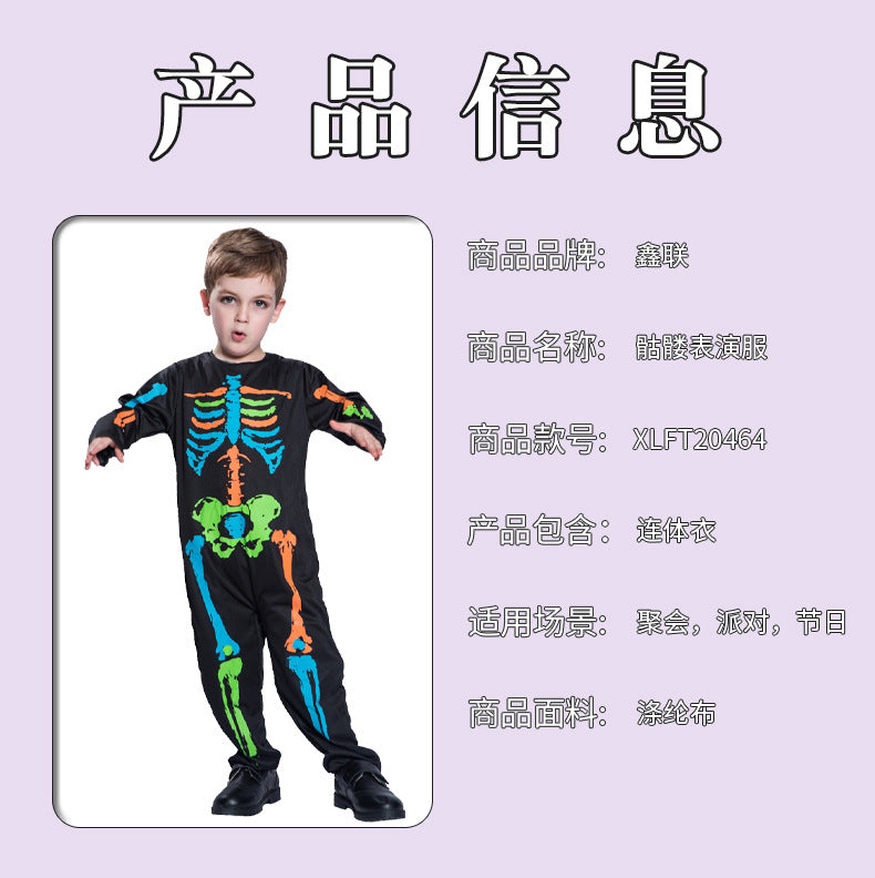 Cross-border Supply Carnival Halloween Ghost Festival cosplay Ball Stage Men's and Women's Skull Clothes Pirate Clothes