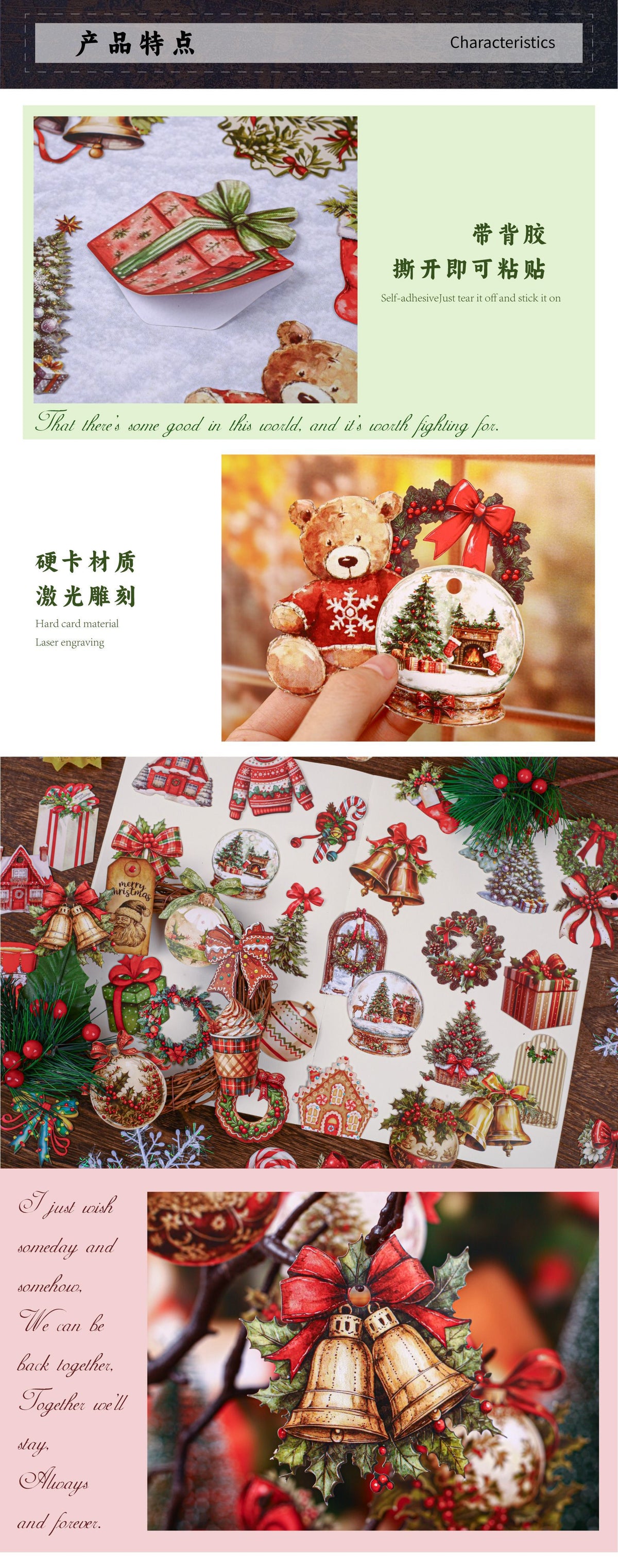 Retrostory Winter Story Collection Series Christmas Decoration Sticker Pack Creative Holiday Bow Bottoming Handbook Sticker