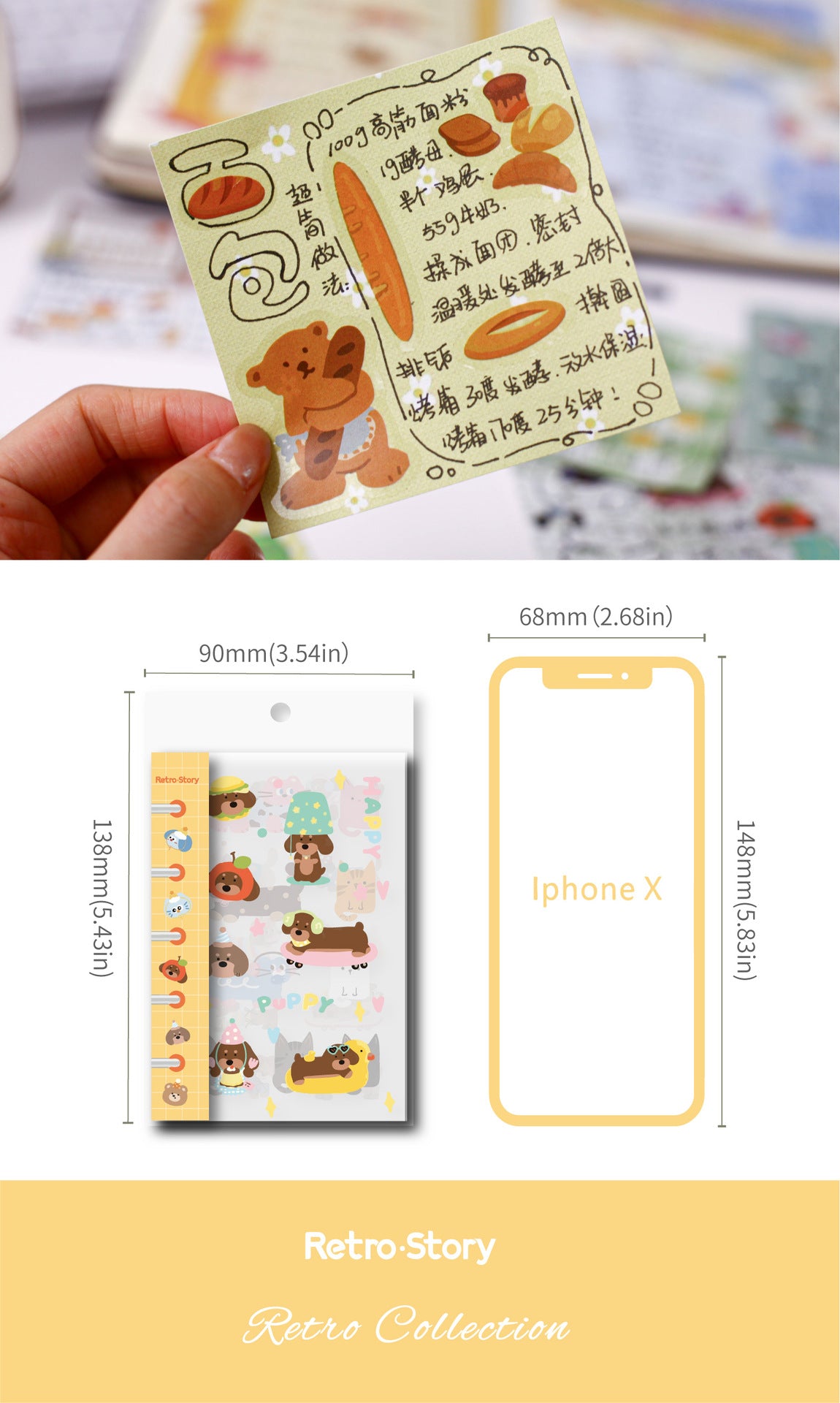 Retrostory Small Things Series DIY Sticker Material Package Background Decoration Material Creative Cartoon Handbook Sticker