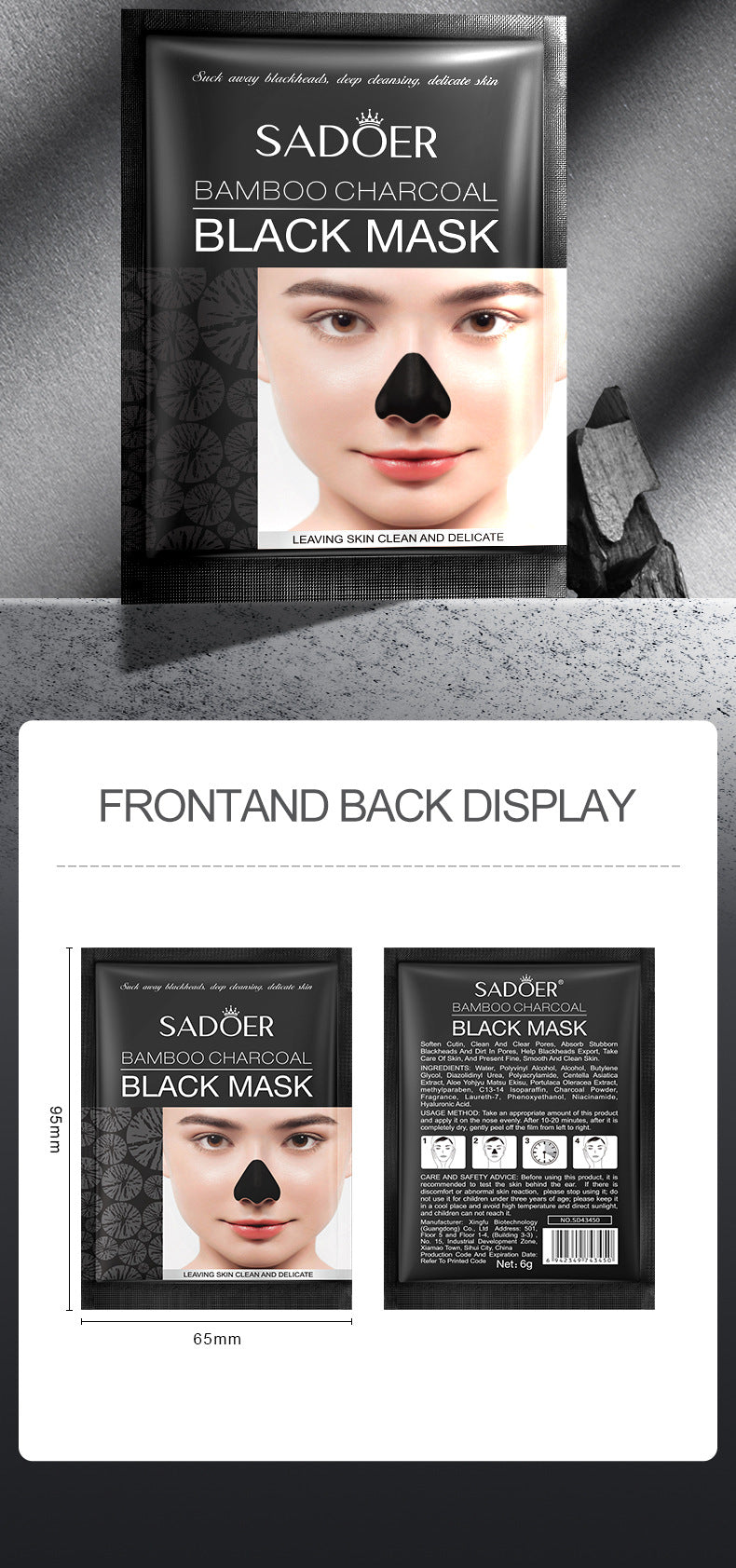 Blackhead Remover Mask Bamboo Charcoal Shrink Pores Acne Black Head Removal Cream Nose Cleansing Black Peel Off Masks Skin Care