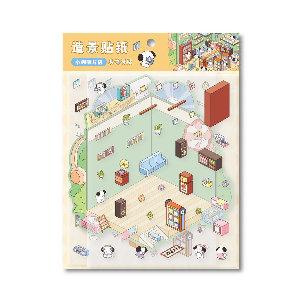 Carefully Selected Retrostory Cartoon Stereo House Scene Creative Stickers Kidsren's Stickers DIY Landscaping Handbook Stickers