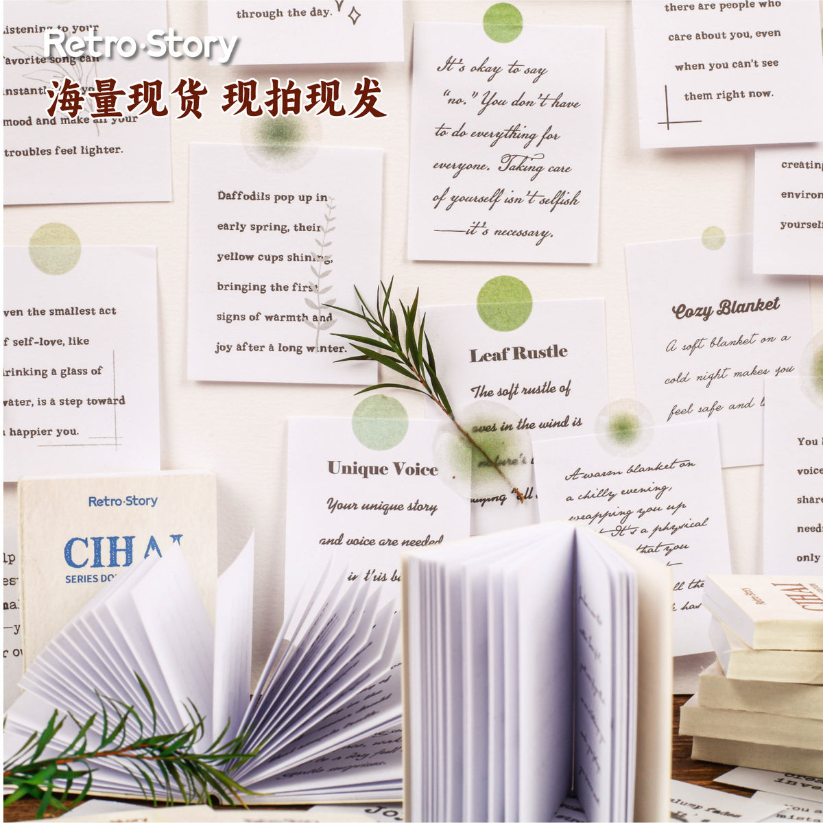 Retro Story Dictionary Series Creative Advanced Text DIY Base Decoration Material Wholesale Journal Doudou Notebook