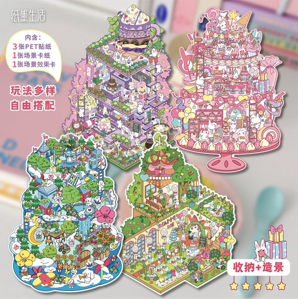 Carefully Selected Paper and Ink Summer Scene Collage DIY Decorative Stickers 3D Creative Journaling Stickers