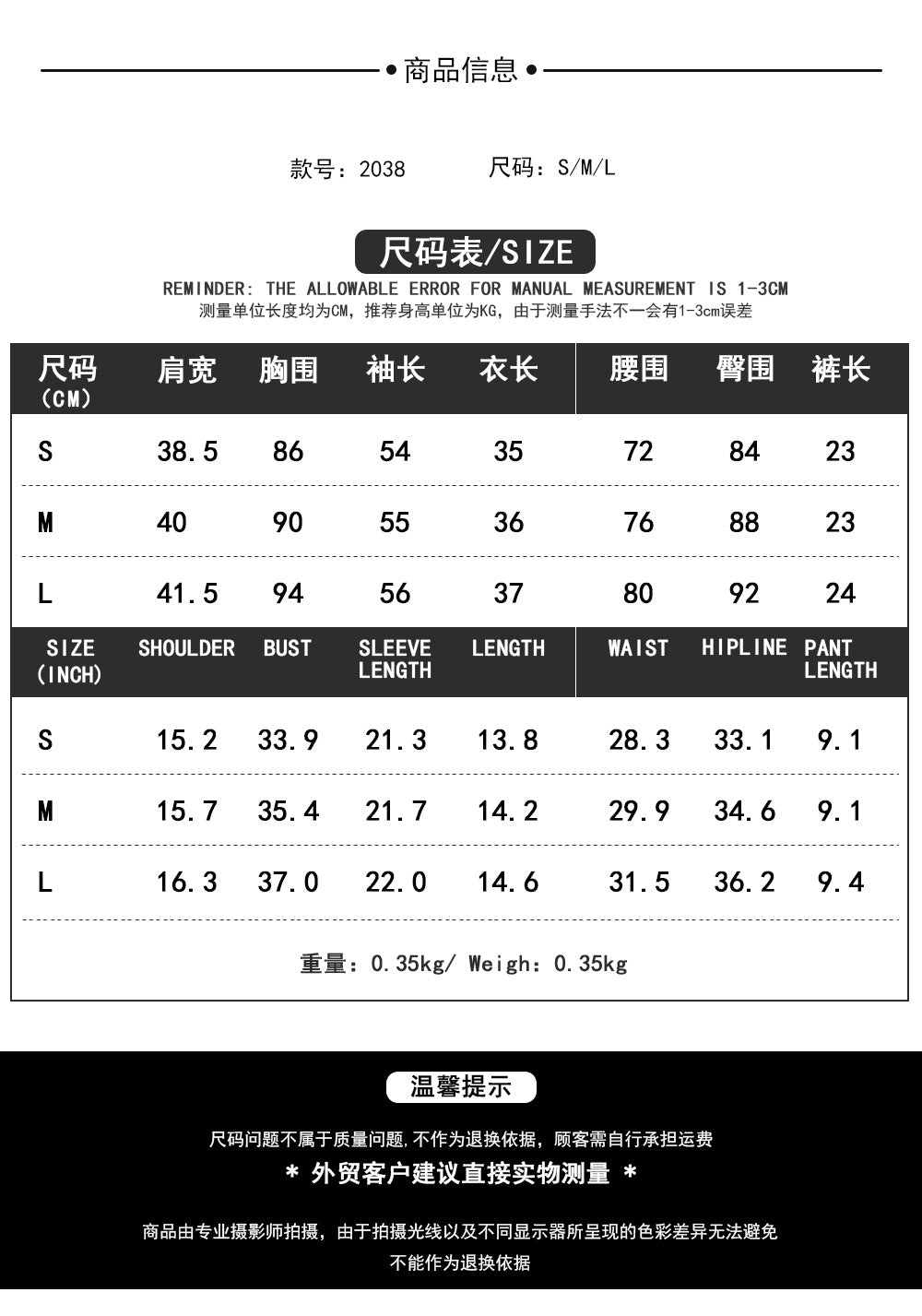 Foreign Trade Adult Women's Halloween Cos Snakeskin Women's Costume Western Denim Jazz Stage Performance Clothing suit Women's Clothing