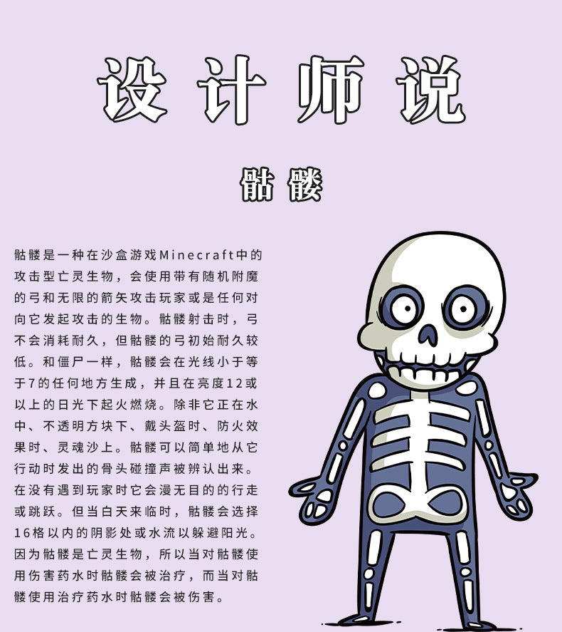 Cross-border Supply Carnival Halloween Ghost Festival cosplay Ball Stage Men's and Women's Skull Clothes Pirate Clothes