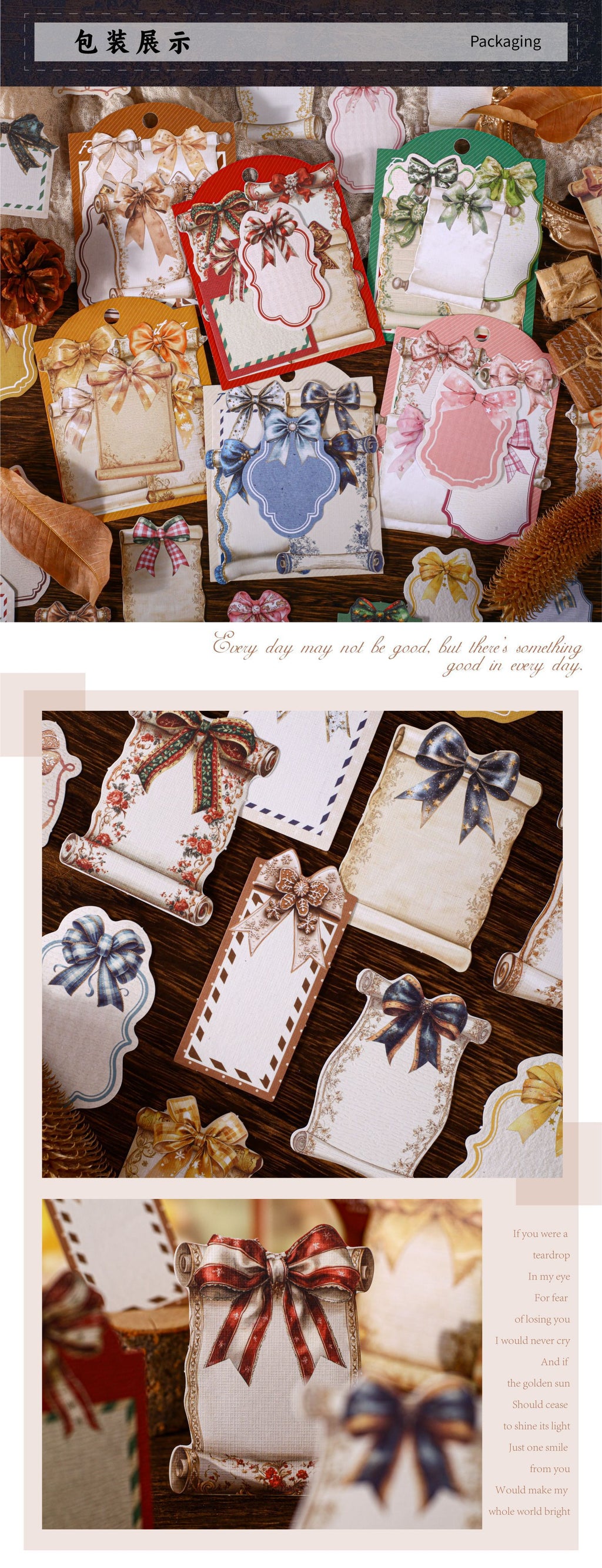 Retrostory Holiday Handwritten Series Creative Gift Material Handbook Background Decorative Stickers 20 Note Stickers