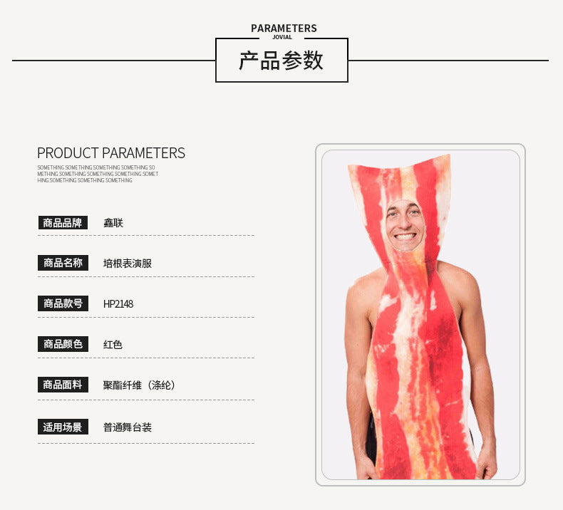 Mardi Gras Halloween cosplay Masquerade Costume Stage Performance Costume Men's Adult Bacon Costume