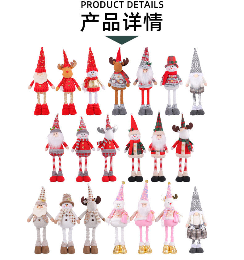 A variety of Christmas standing telescopic doll hotel window Christmas snowman elk doll decorative ornaments