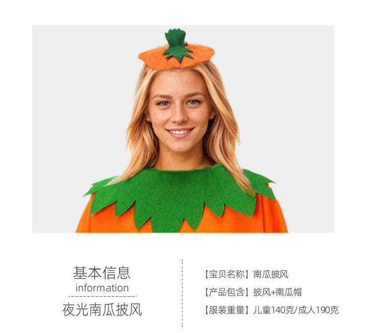 Halloween Costume Luminous Adult Children Pumpkin Cape Shawl Pumpkin Hat suit Cape School Party Dress Up