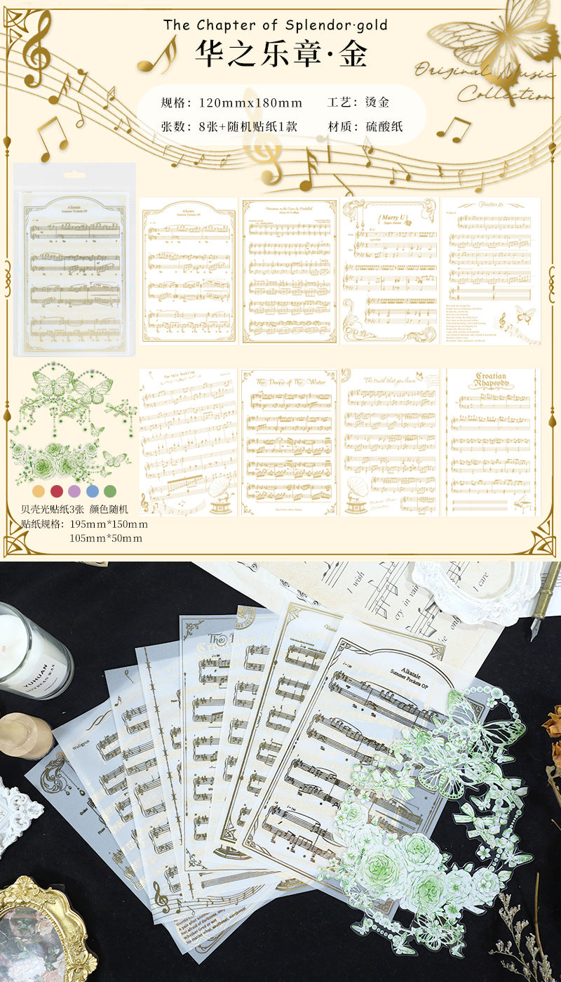 New Style Journal Background Sulfuric Acid Paper Diary Decoration Fresh Style Items Stickers Journal Material Paper Printing