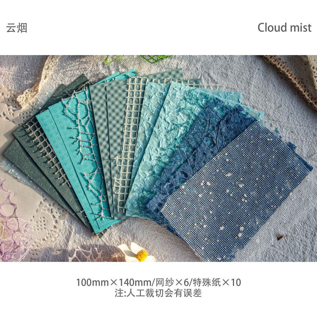 Carefully Selected Retrostory Cloud Yarn Base Decorative Background Paper Material Package DIY Handmade Pain Package Handbook Material Paper