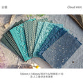 Carefully Selected Retrostory Cloud Yarn Base Decorative Background Paper Material Package DIY Handmade Pain Package Handbook Material Paper