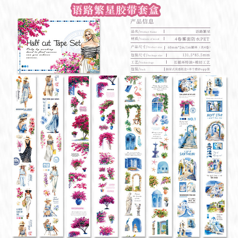 Foreign Trade Cross-Border Hot-Selling Halloween and Christmas Planner Materials DIY Decoration No-Cut Die-Cut Pet Planner Tape