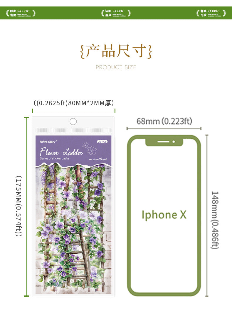 Retrostory Flower Ladder Pastoral Fresh Creative Stickers Decorative Stickers Children's Landscaping Material Journal Stickers