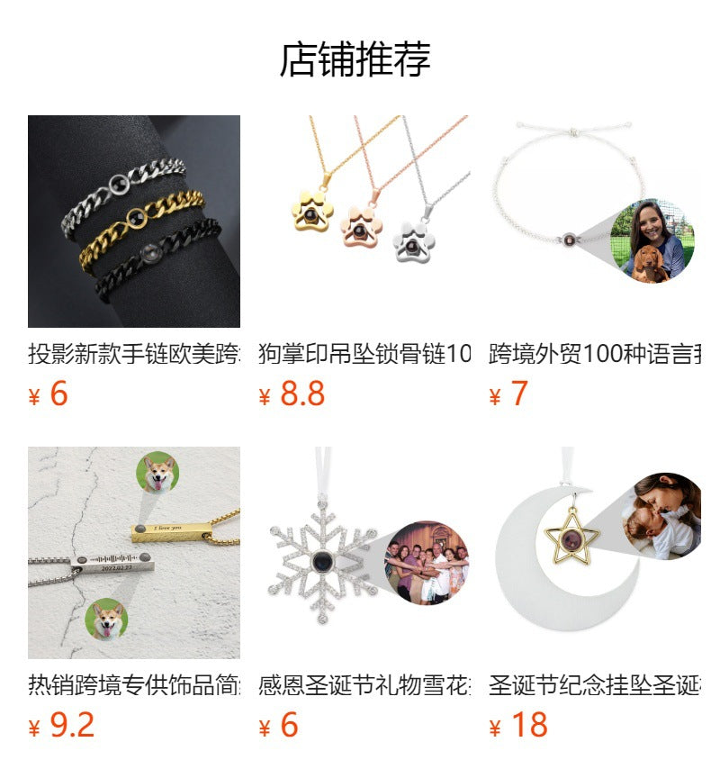 Christmas Dog Commemorative Gift Pendant Micro-carved Color Figure Custom Projection Hanging Decoration 100 I Love Your Language