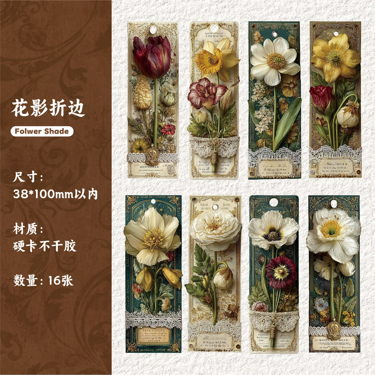 Retrostory Book Note Series Vintage Floral Stickers 16 Pieces Bookmark Labels Personalized Decoration Collage for Journals