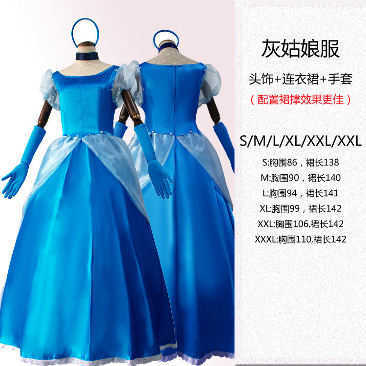 Adult Halloween Snow White Bell Cinderella Ice Sleeping Beauty Rapunzel Party Stage Performance Princess Dress