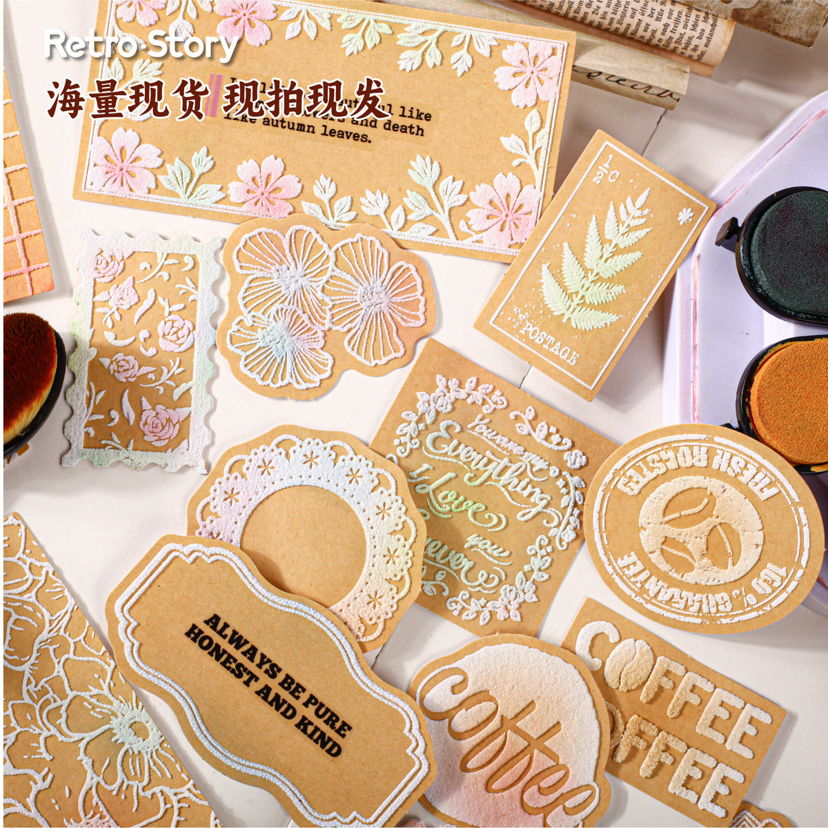 Retro Story Suxi Huaying Series Three-Dimensional DIY Background Decoration Stickers Creative Relief Material Handbook Stickers