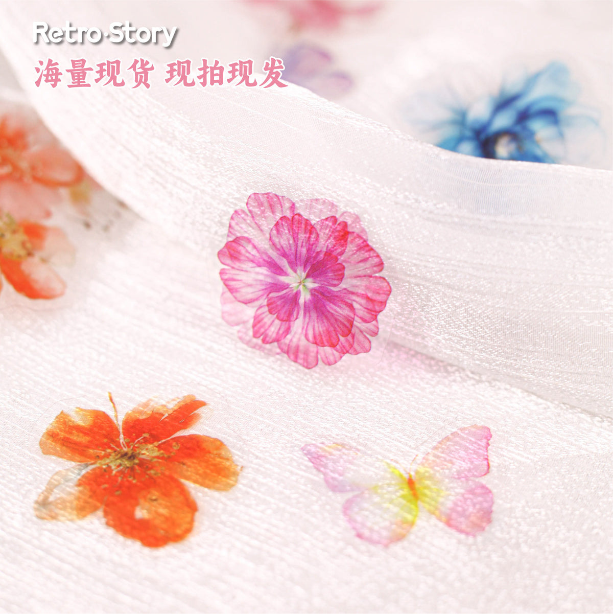 Retrostory Glass Petal Series Pet Notebook Base Decorative Sticker Paper Package Creative Scene Landscaping Sticker