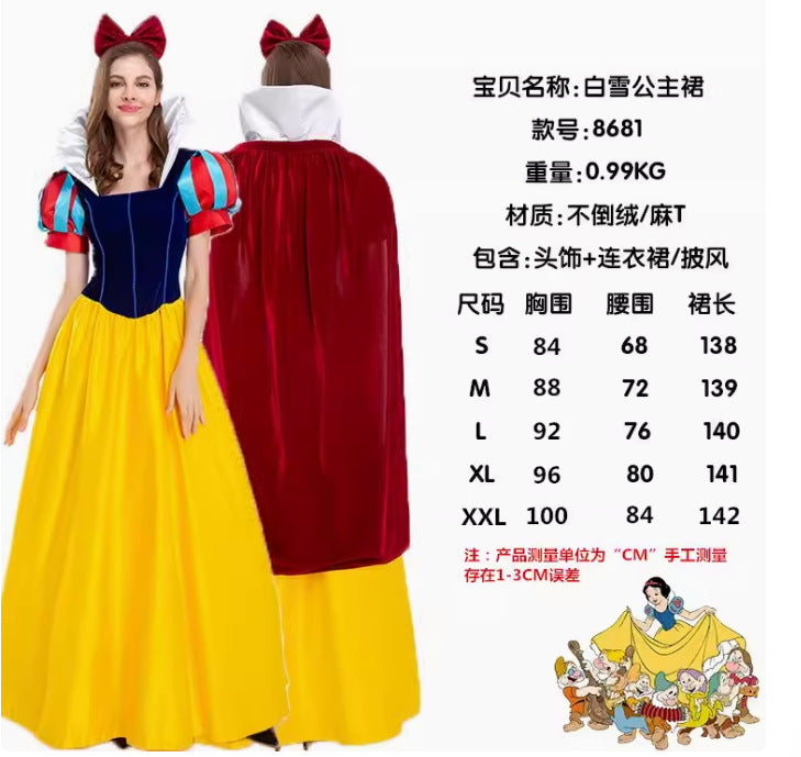 Fairy Princess dress Vicious Queen Sleeping Beauty Cinderella Plays Halloween Stage Performance Evening Costume