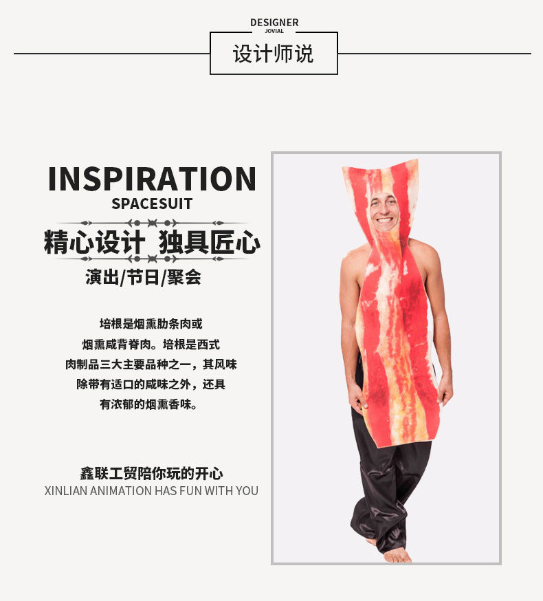 Mardi Gras Halloween cosplay Masquerade Costume Stage Performance Costume Men's Adult Bacon Costume
