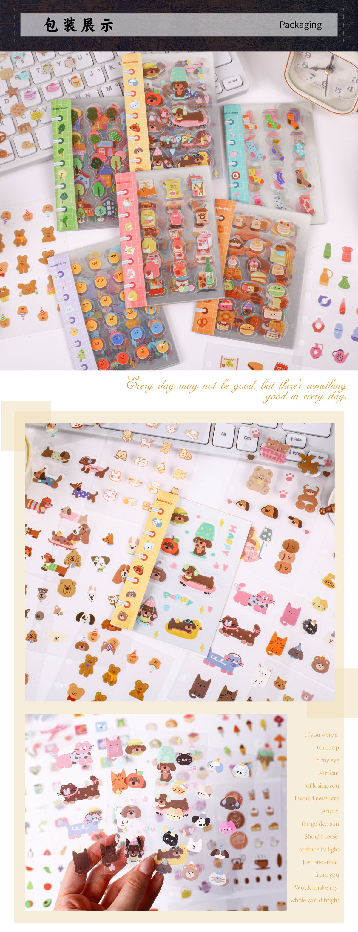 Retrostory Small Things Series DIY Sticker Material Package Background Decoration Material Creative Cartoon Handbook Sticker