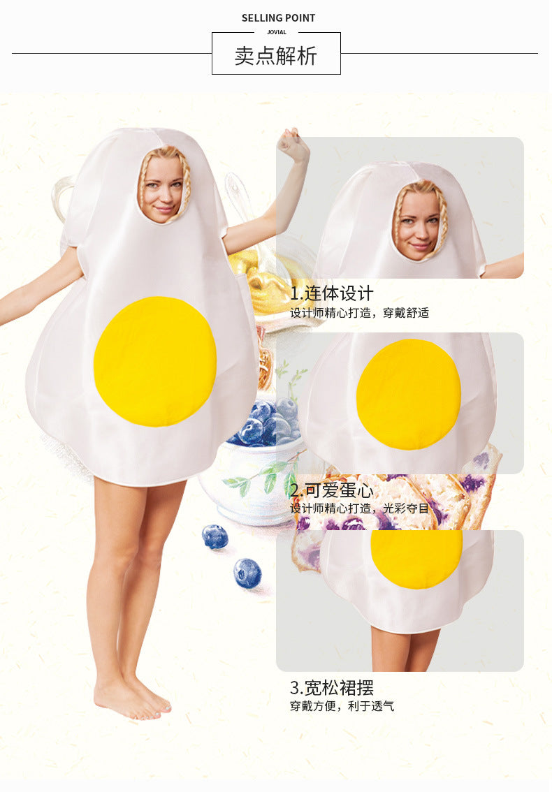 Amazon Halloween Cosplay Costume Female Character Food Fried Egg Costume Role Play Cos Costume