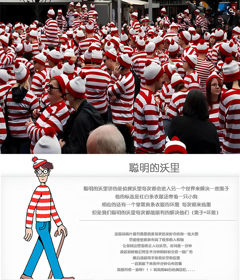 Halloween Costume Smart Wally Where's Wally UK Anime Costume cosplay Couple Costume