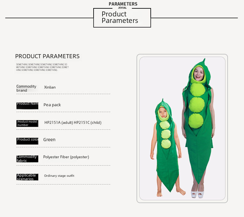 Halloween Carnival Performance Costume Party Stage Cosplay Cosplay Pea One-Piece Sponge Suit