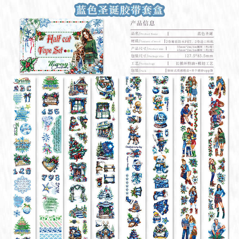 Foreign Trade Cross-Border Hot-Selling Halloween and Christmas Planner Materials DIY Decoration No-Cut Die-Cut Pet Planner Tape