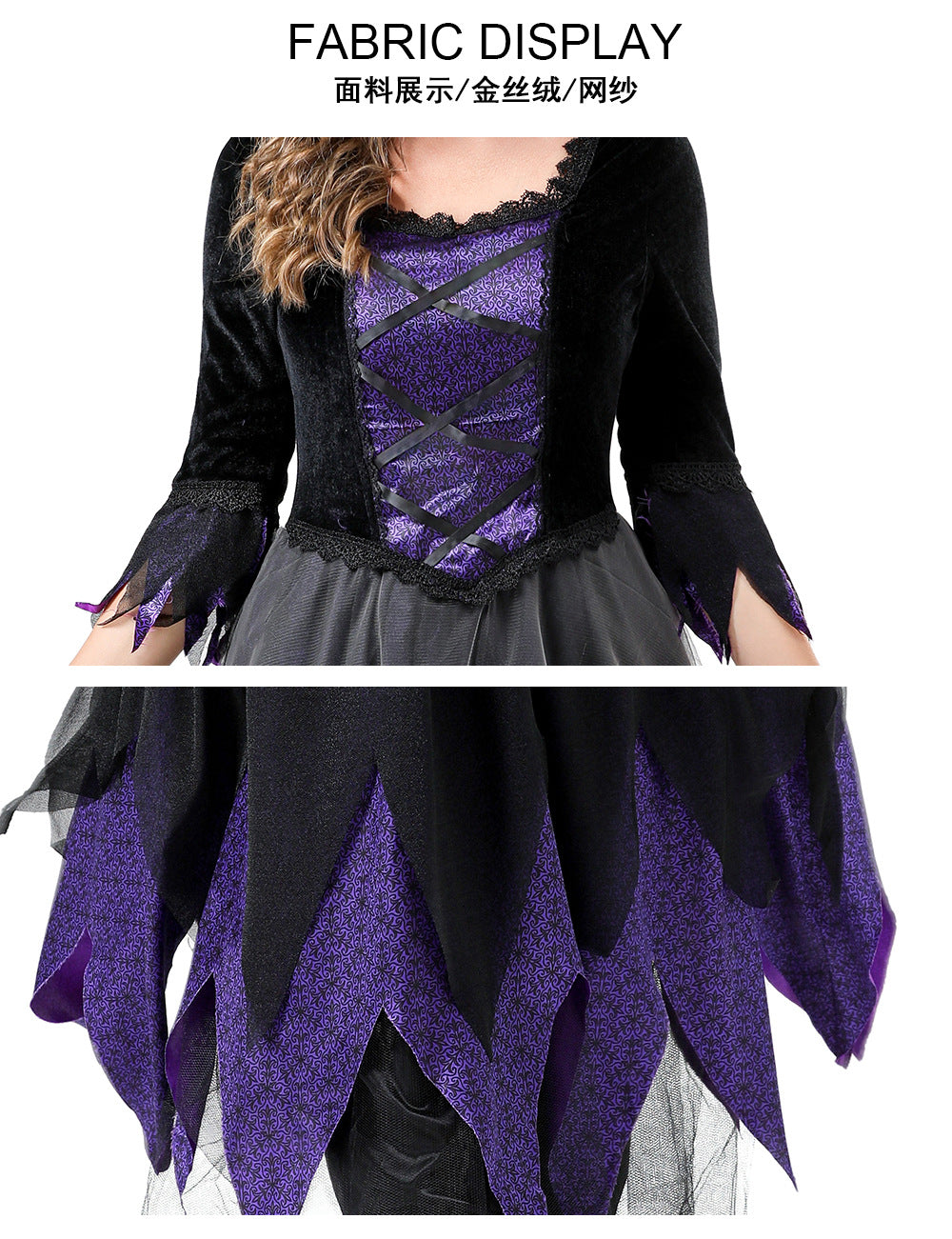 Halloween Cosplay Witch Costume Vampire Black Purple Dress Magic Witch Stage Role Play