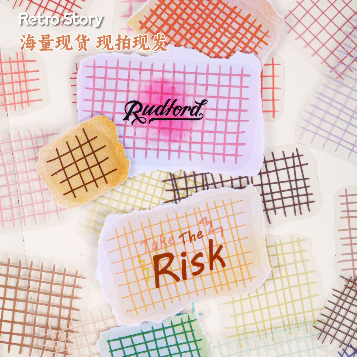 Retro Story Series Line Pet Sticker Pack 20 Pieces into 6 DIY Material Handbook Decorative Stickers