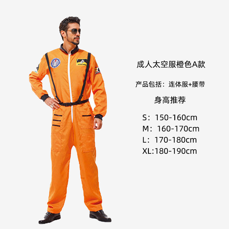 Children's Space Suit Halloween Cosplay Adult Performance Suit Astronaut Holiday Party Performance Suit