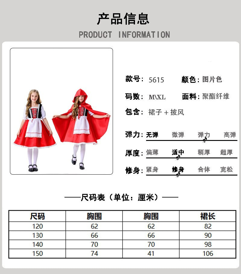 European and American Halloween Little Red Riding Hood costume female fairy tale Christmas Masquerade cos children's performance clothing