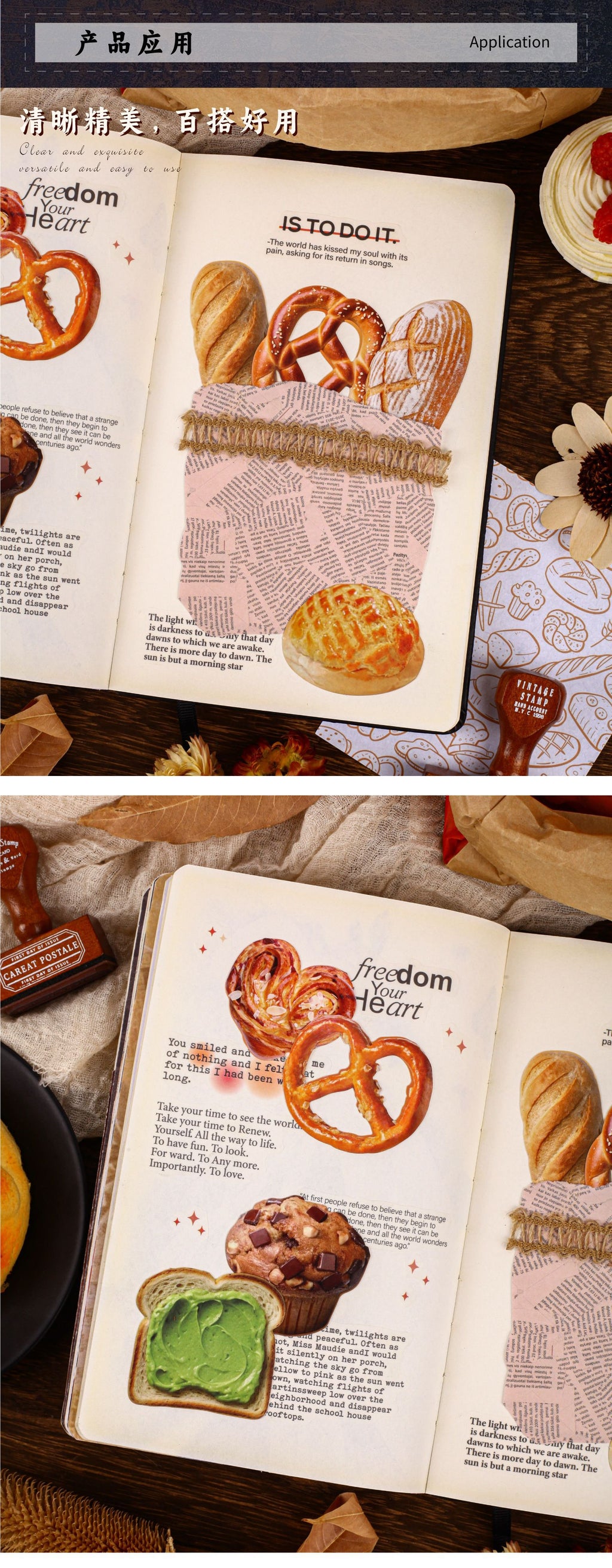 Retrostory Bread House Series Simulation Food Stickers Creative Niche Base Decoration Journal Material Sticker Pack