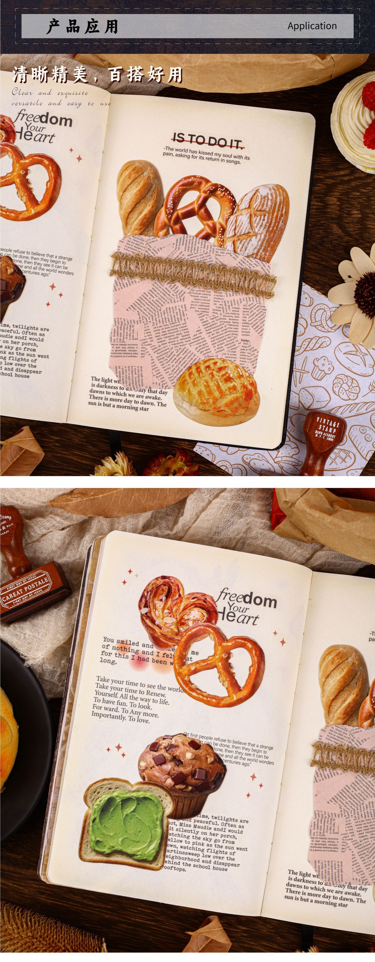 Retrostory Bread House Series Simulation Food Stickers Creative Niche Base Decoration Journal Material Sticker Pack