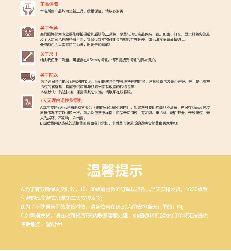 Amazon Halloween Cosplay Costume Female Character Food Fried Egg Costume Role Play Cos Costume